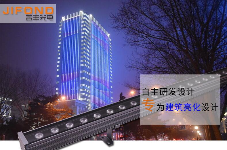 為什么市場中LED洗墻燈價格不一樣？