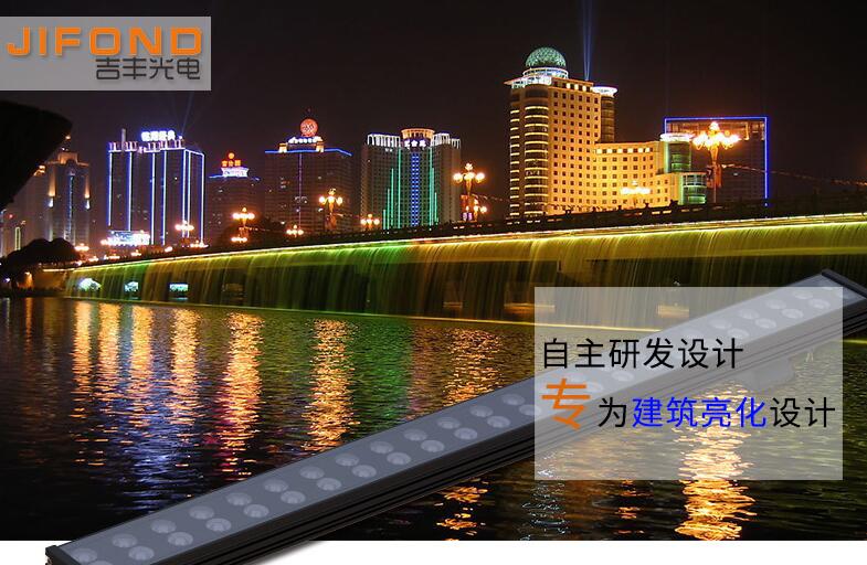  LED洗墻燈價格會越來越高嗎？