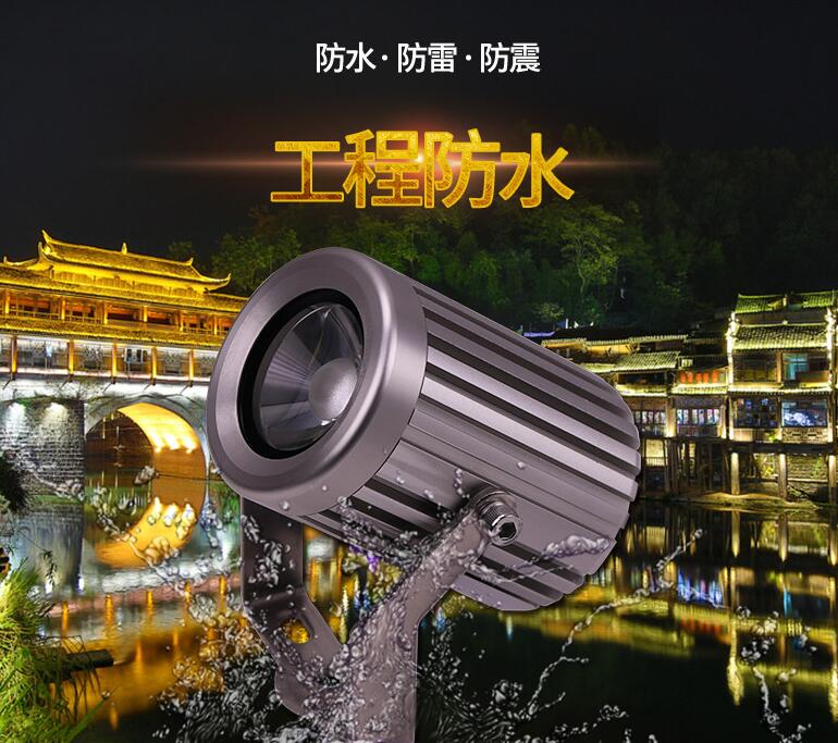 LED投光燈價格的影響因素有哪些？