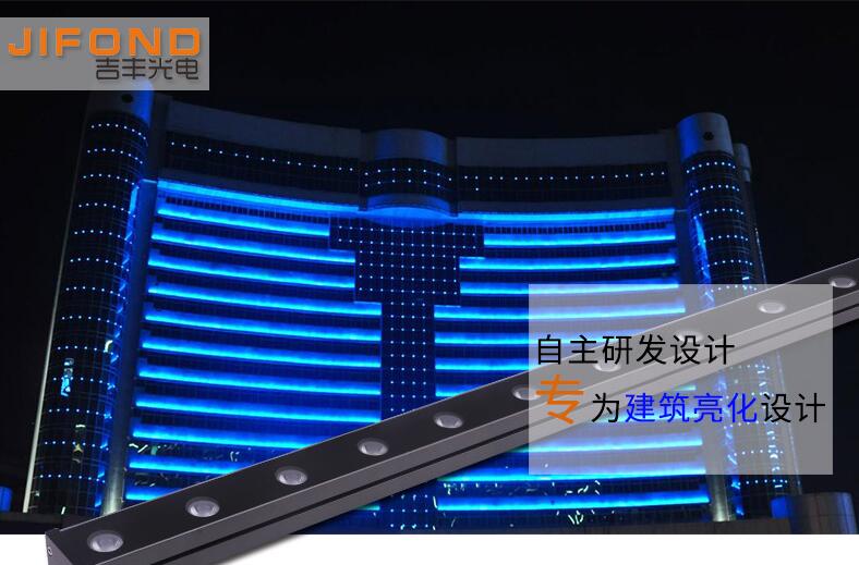 LED洗墻燈的參數都有哪些？