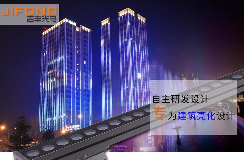 怎樣判斷LED洗墻燈廠家是否可靠？