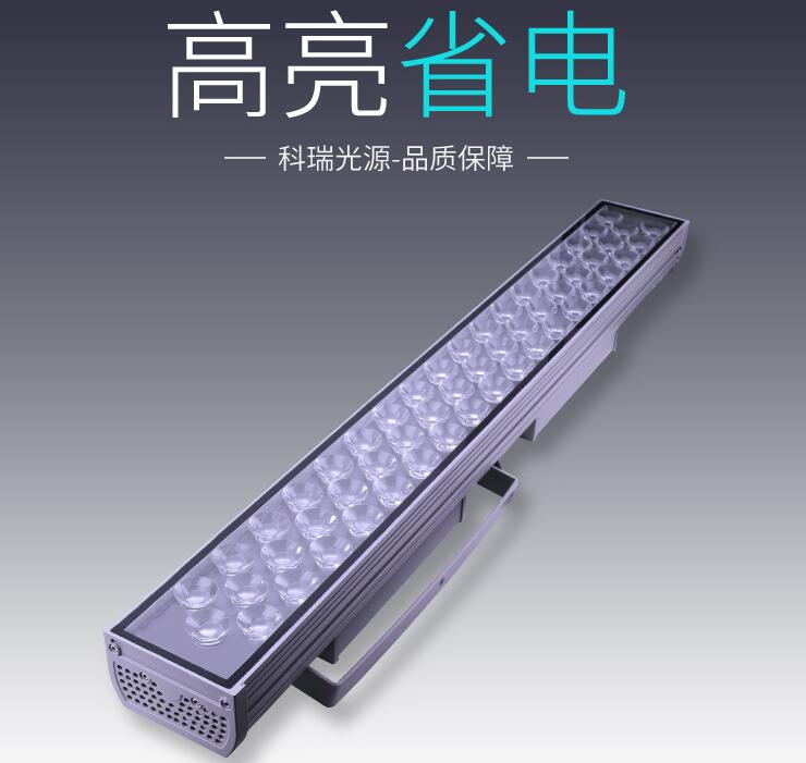 大功率LED投光燈應該如何進行保養(yǎng)？