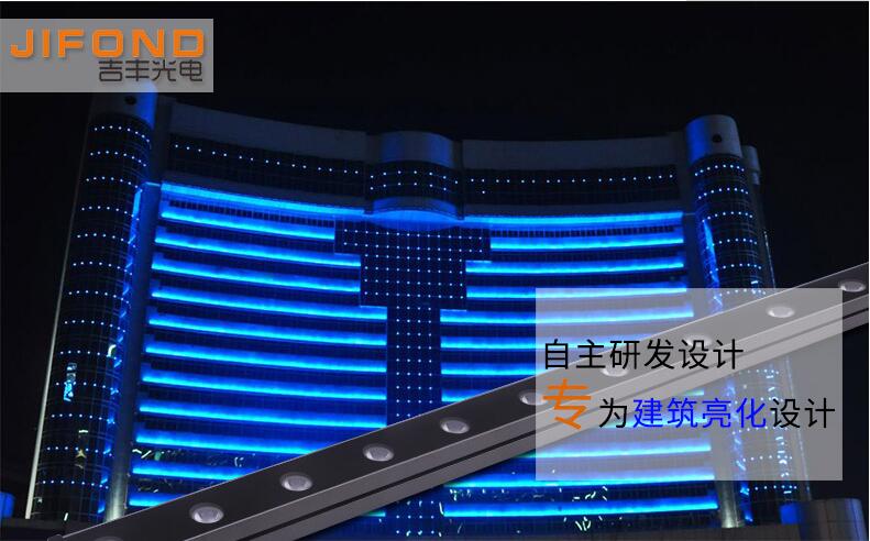 洗墻燈的這些優(yōu)勢特點，你都知道嗎？