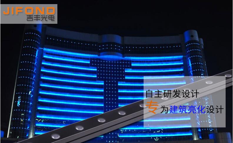 led洗墻燈在實(shí)際應(yīng)用多個(gè)部分的情況如何？