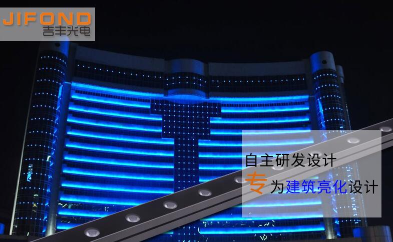 使用洗墻燈都有哪些優(yōu)勢和好處？