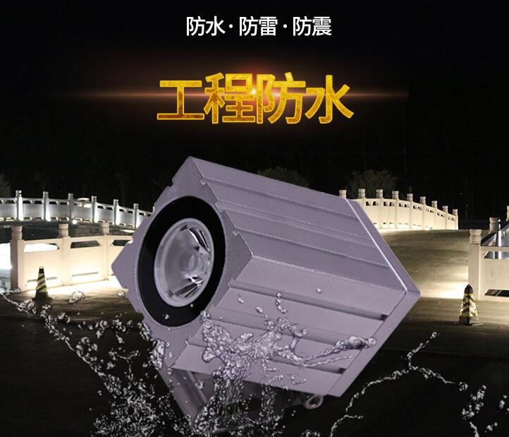 LED投光燈為什么如此受歡迎？
