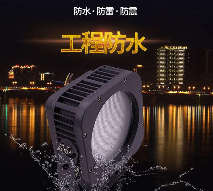 led戶外照明具體應(yīng)用的情況如何？