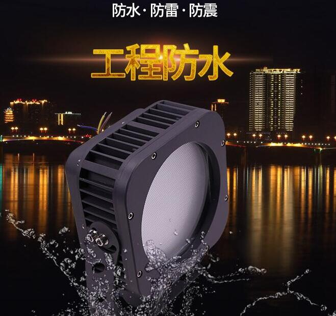 led新款投光燈的性能情況如何？