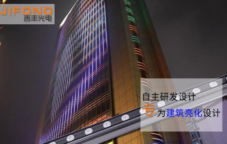 led洗墻燈供應商應該滿足哪些條件？