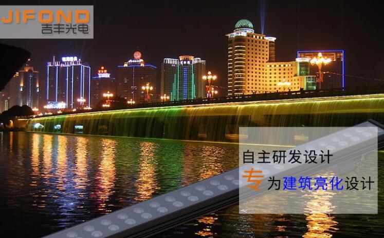 大功率led洗墻燈購買的參數(shù)標準有哪些？