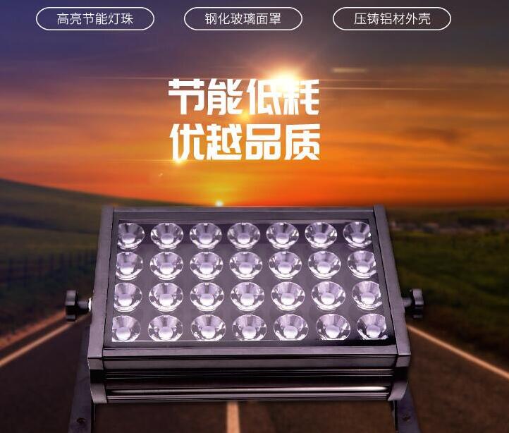 led投光燈生產(chǎn)應(yīng)該從哪些方面來出發(fā)？