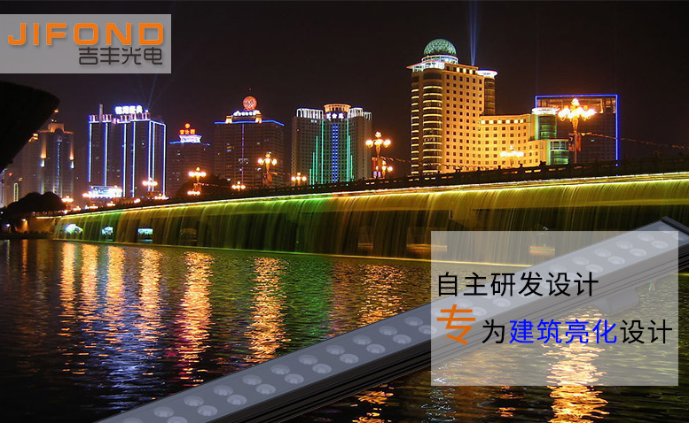 LED洗墻燈未來發(fā)展趨勢(shì)將如何？(圖1)