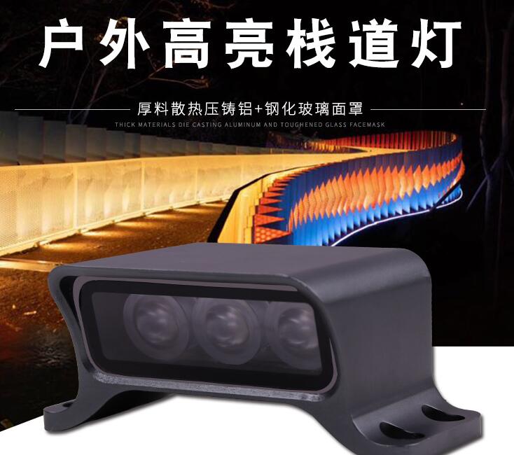 怎樣能節(jié)約LED戶外照明的成本？(圖1)