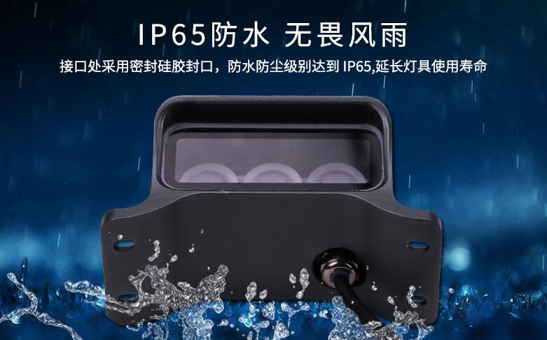 怎樣能節(jié)約LED戶外照明的成本？(圖2)