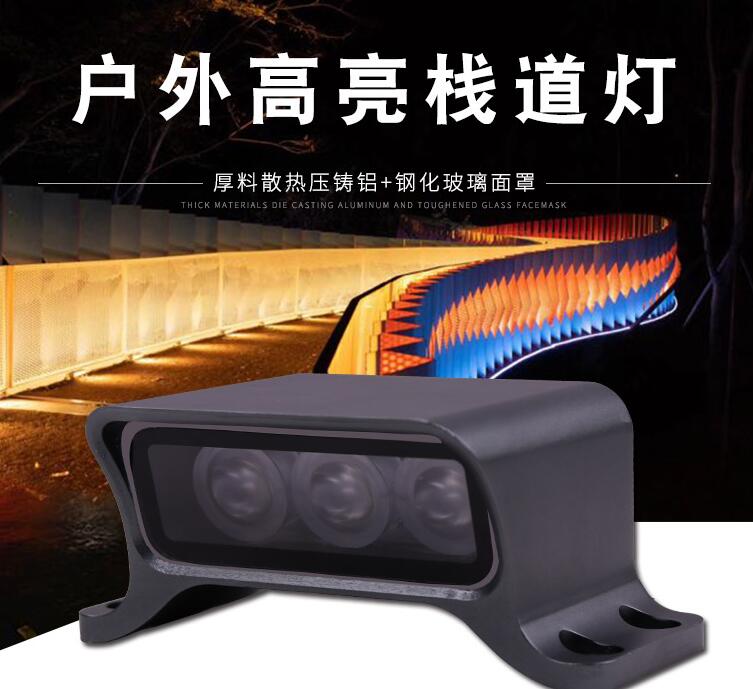 搭建LED戶外照明系統(tǒng)需要注意什么？(圖1)