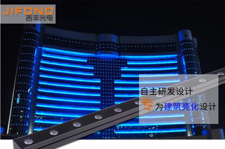 LED專(zhuān)業(yè)生產(chǎn)洗墻燈的廠(chǎng)家有哪些特點(diǎn)？(圖1)