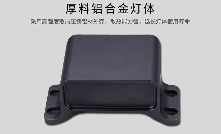  LED戶(hù)外照明燈具可應(yīng)用于哪些領(lǐng)域？(圖2)