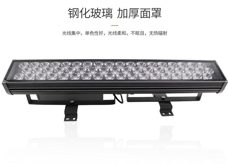 判斷l(xiāng)ed投光燈廠家是否專業(yè)，就從這幾點考量！(圖2)