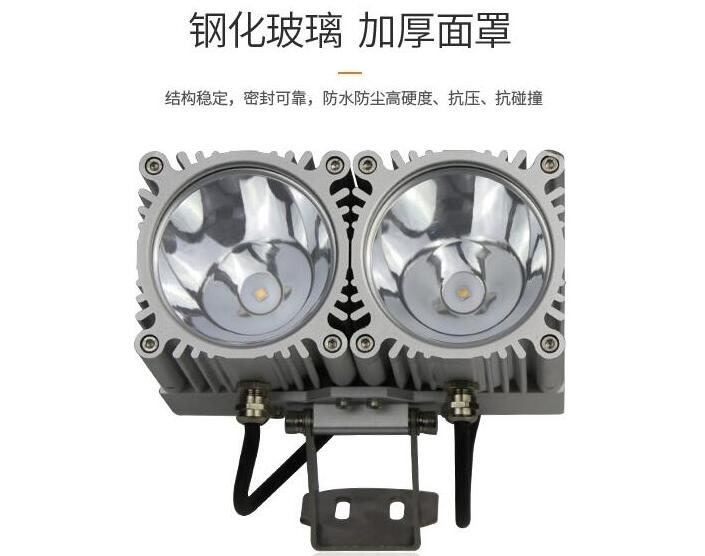 供應(yīng)LED投光燈廠家如何選擇？(圖2)