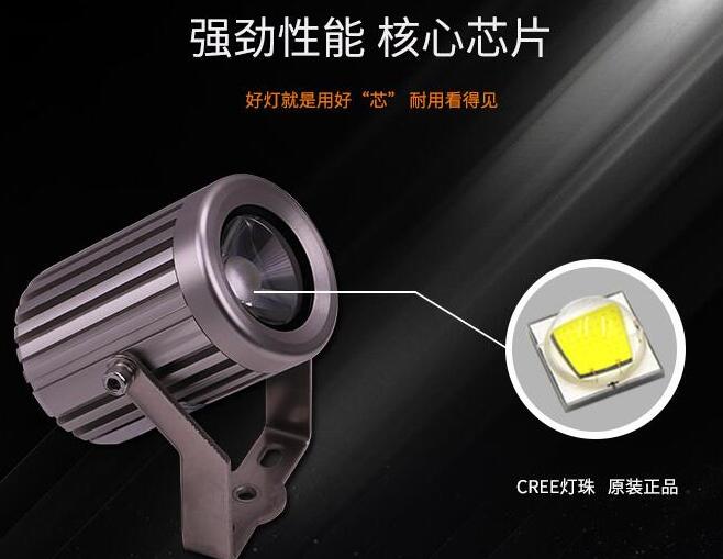 led投光燈生產(chǎn)需要考慮的問(wèn)題有哪些？(圖2)