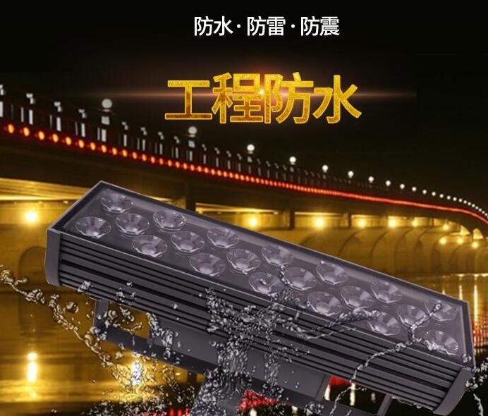 洗墻燈什么牌子好？(圖1)