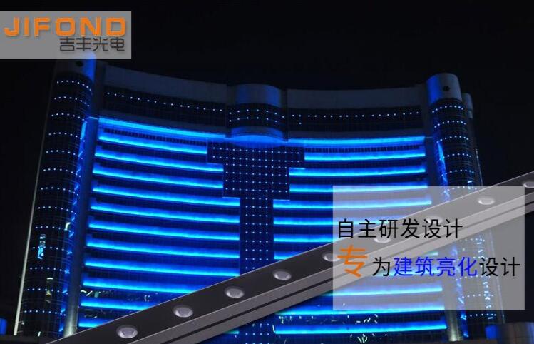 定制新款led線條燈需要明確哪些相關的因素？(圖1)
