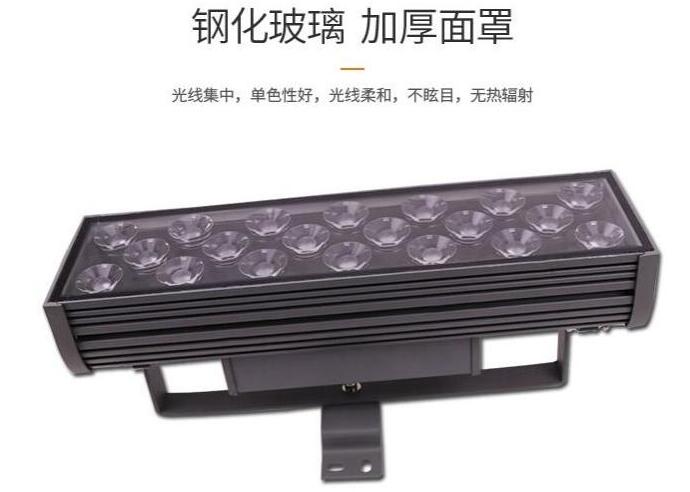 Led洗墻燈應(yīng)該如何選擇？(圖2)