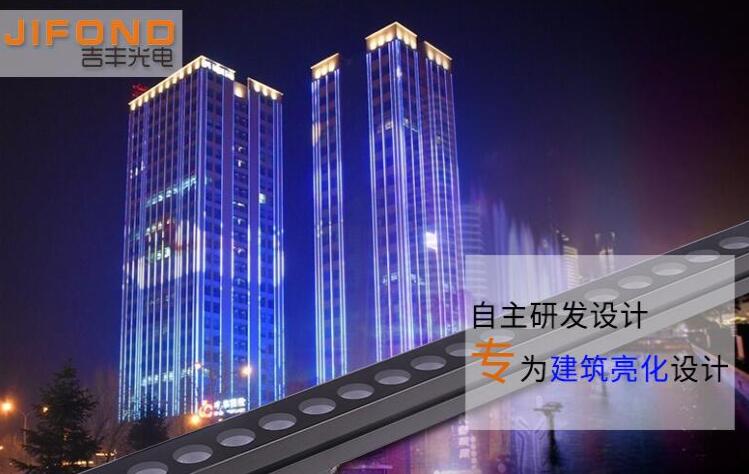 什么樣的LED洗墻燈廠家比較靠譜？(圖1)