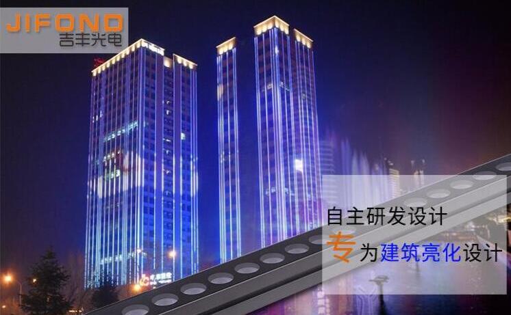 如何確保LED洗墻燈具有良好的工作效果？(圖1)